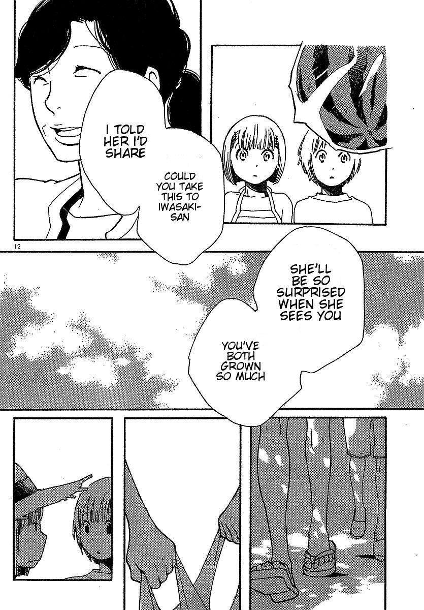 Hourou Musuko Chapter 76 page 12 - Chapter 76: Grate