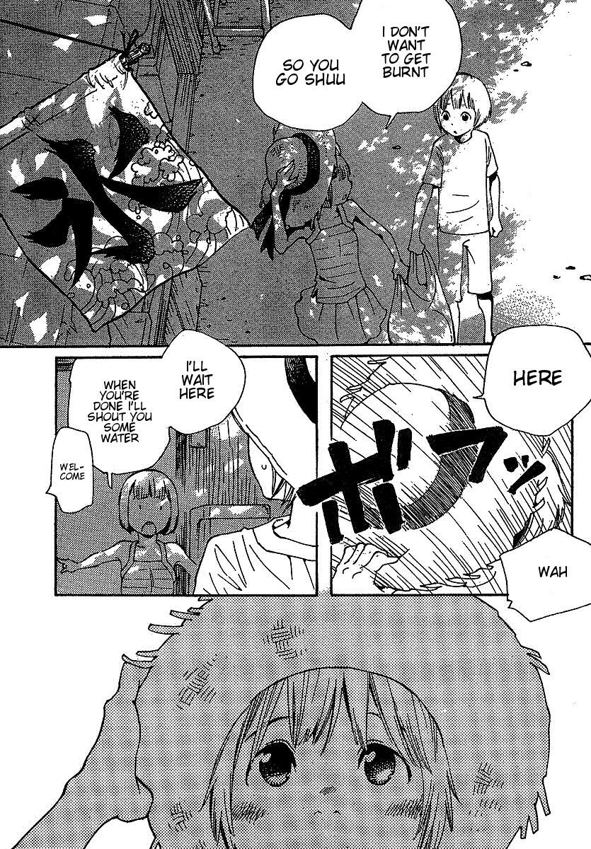 Hourou Musuko Chapter 76 page 13 - Chapter 76: Grate
