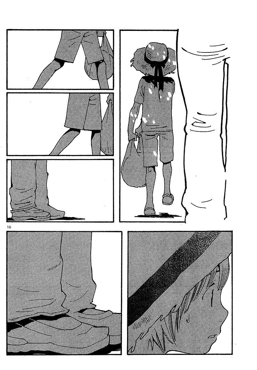 Hourou Musuko Chapter 76 page 16 - Chapter 76: Grate
