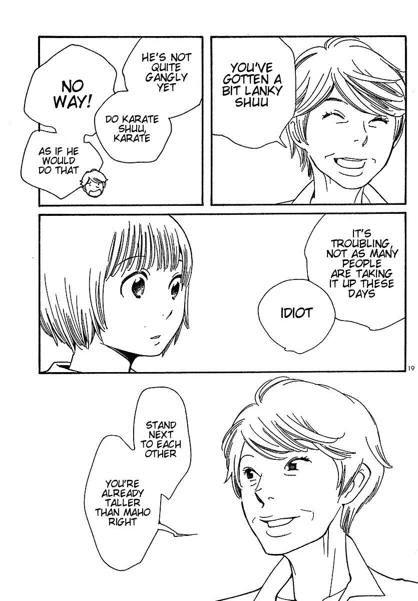 Hourou Musuko Chapter 76 page 19 - Chapter 76: Grate