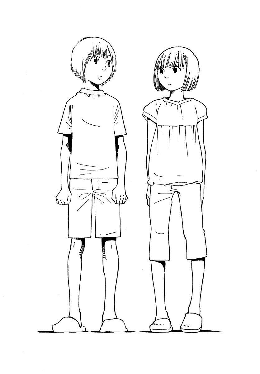 Hourou Musuko Chapter 76 page 20 - Chapter 76: Grate