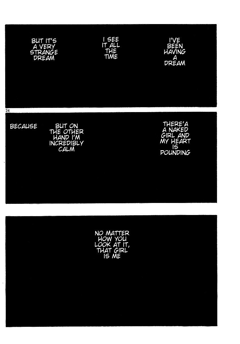Hourou Musuko Chapter 76 page 24 - Chapter 76: Grate
