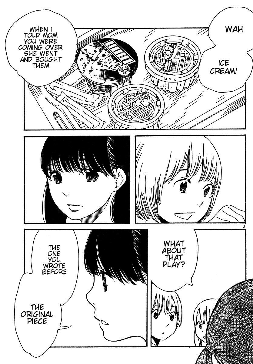 Hourou Musuko Chapter 76 page 3 - Chapter 76: Grate