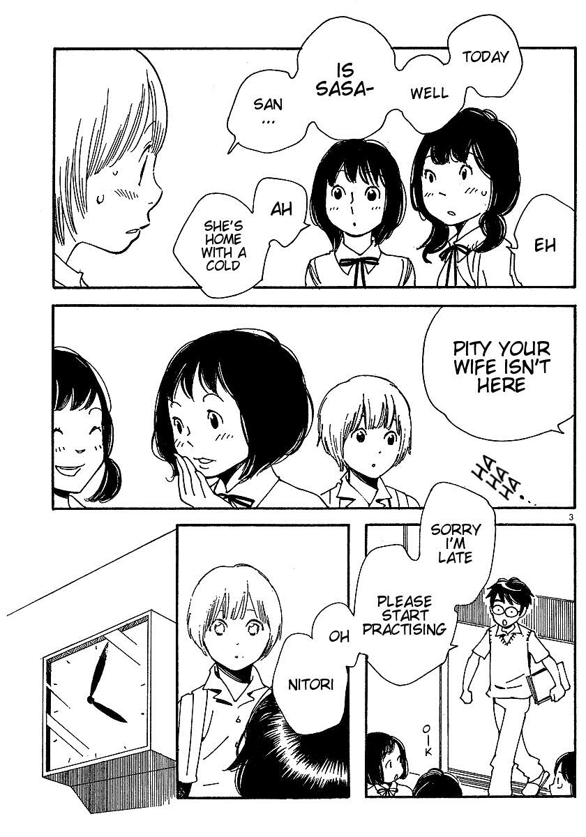 Hourou Musuko Chapter 77 page 3 - Chapter 77: Sensation