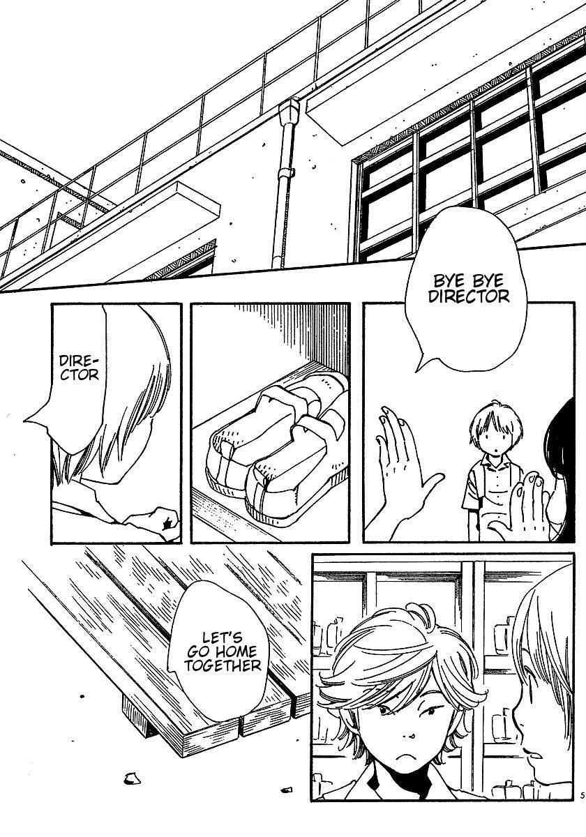 Hourou Musuko Chapter 77 page 5 - Chapter 77: Sensation
