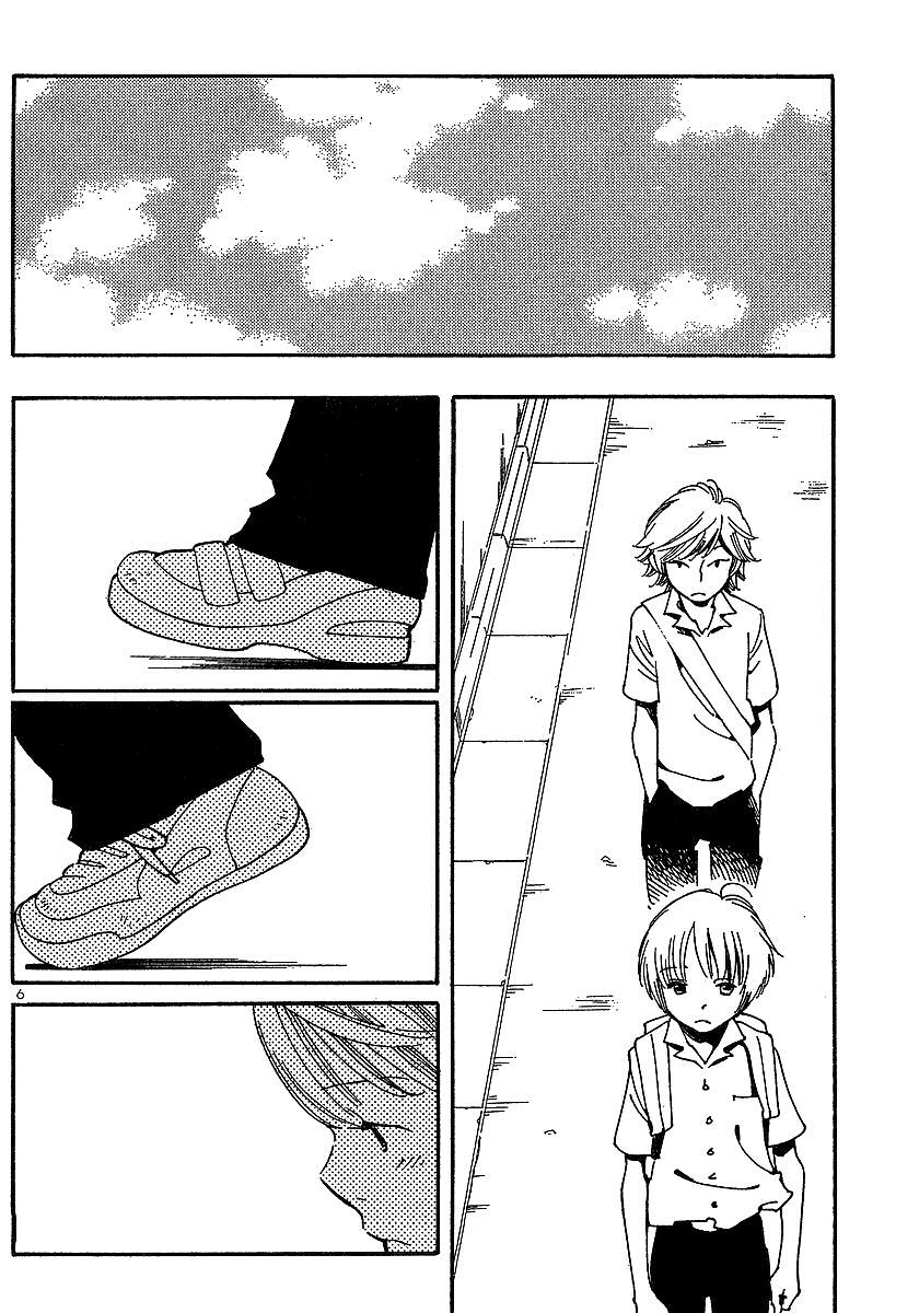 Hourou Musuko Chapter 77 page 6 - Chapter 77: Sensation