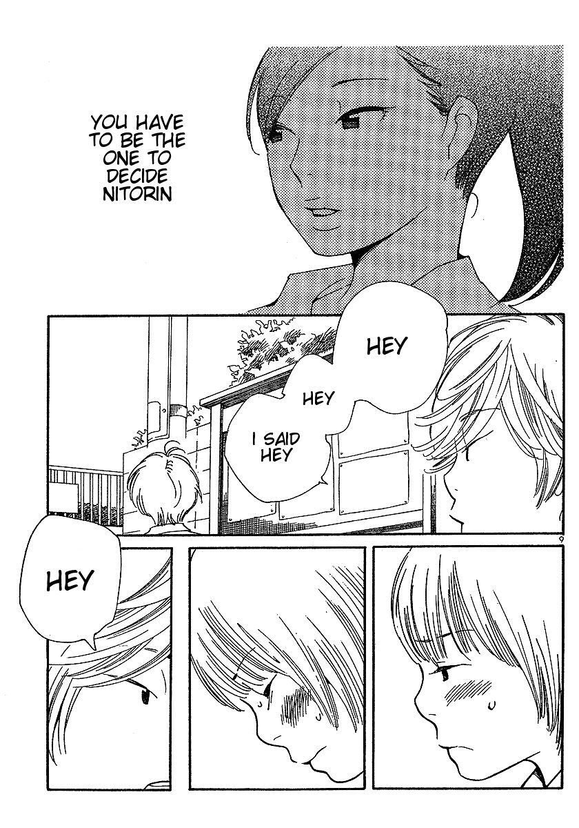 Hourou Musuko Chapter 77 page 9 - Chapter 77: Sensation