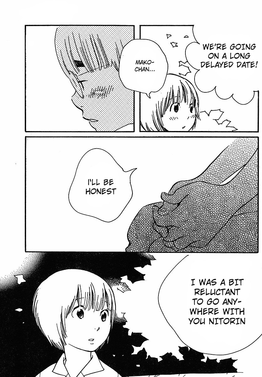 Hourou Musuko Chapter 78 page 13 - Chapter 78: Mako's Love