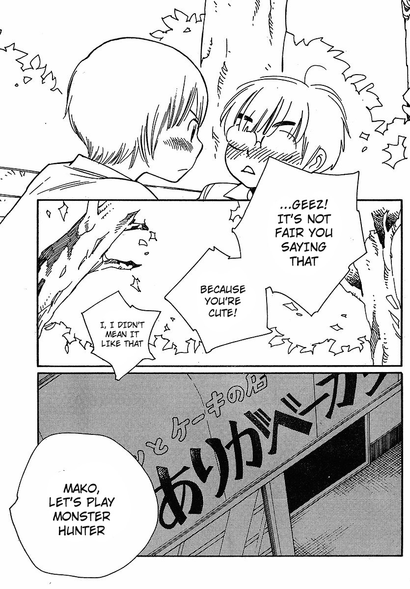 Hourou Musuko Chapter 78 page 15 - Chapter 78: Mako's Love
