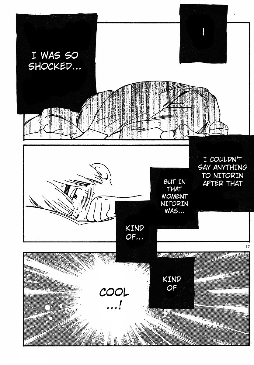 Hourou Musuko Chapter 78 page 17 - Chapter 78: Mako's Love