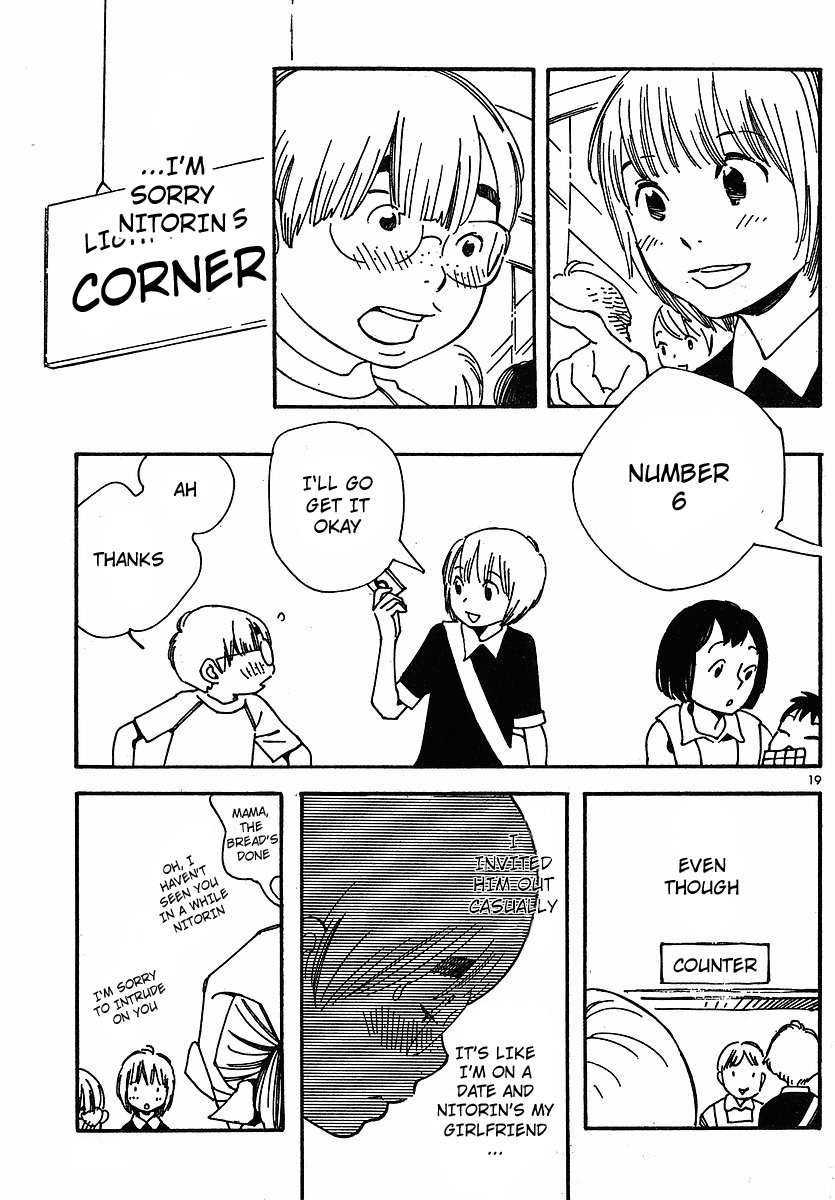 Hourou Musuko Chapter 78 page 19 - Chapter 78: Mako's Love