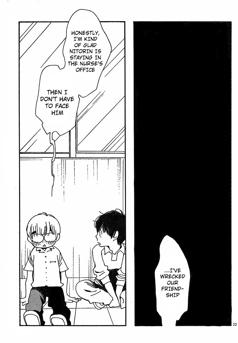 Hourou Musuko Chapter 78 page 23 - Chapter 78: Mako's Love
