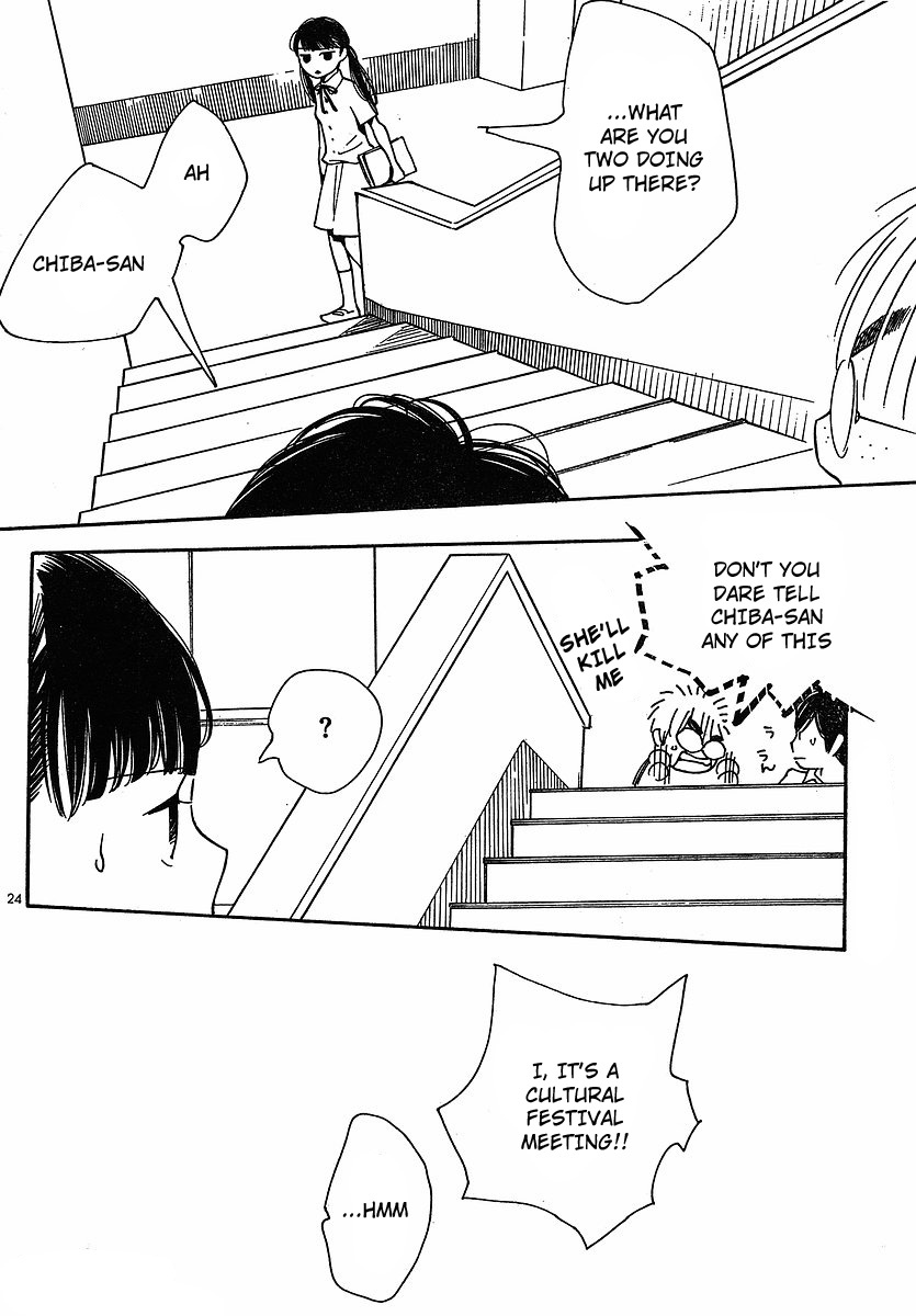Hourou Musuko Chapter 78 page 24 - Chapter 78: Mako's Love