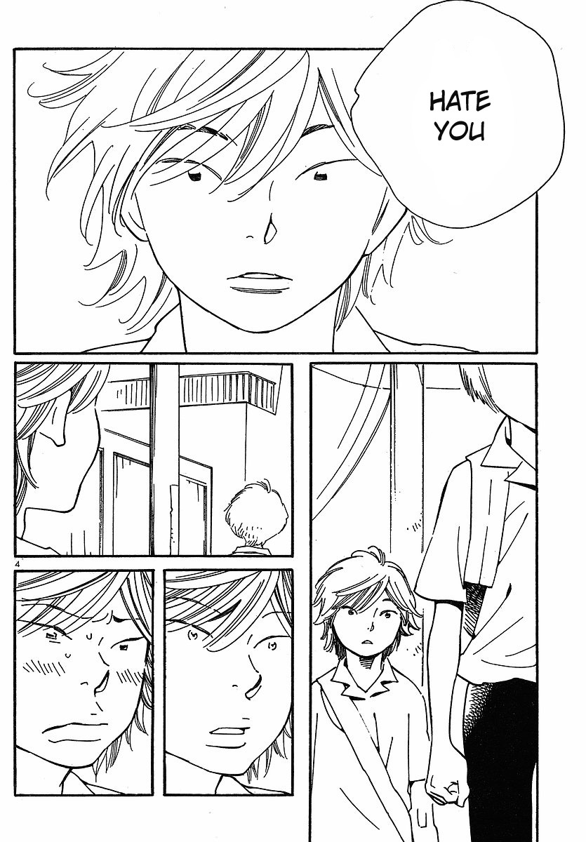 Hourou Musuko Chapter 78 page 4 - Chapter 78: Mako's Love