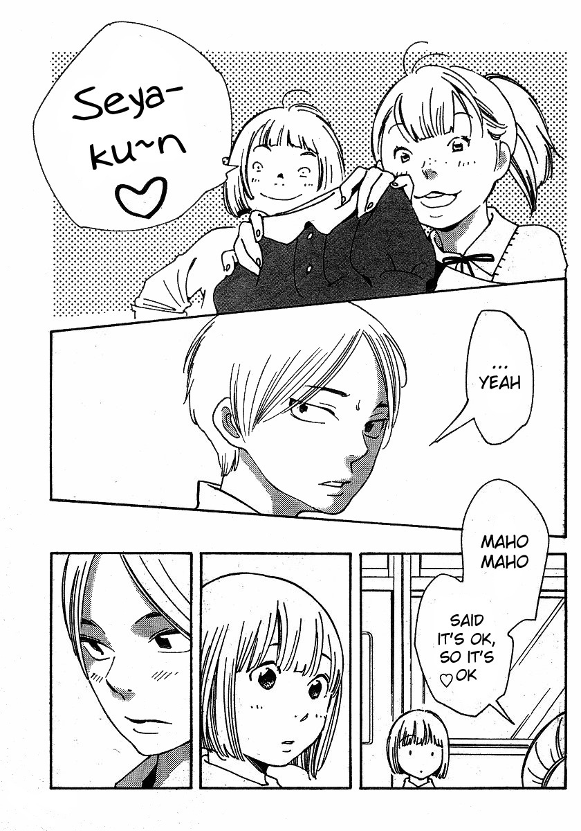 Hourou Musuko Chapter 79 page 15 - Chapter 79: Doi-kun