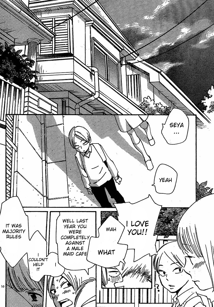 Hourou Musuko Chapter 79 page 16 - Chapter 79: Doi-kun