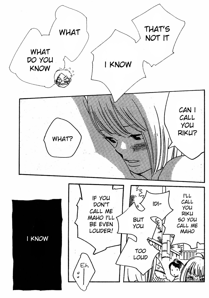 Hourou Musuko Chapter 79 page 17 - Chapter 79: Doi-kun