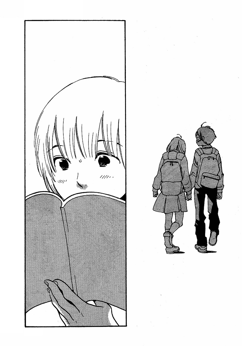 Hourou Musuko Chapter 79 page 19 - Chapter 79: Doi-kun