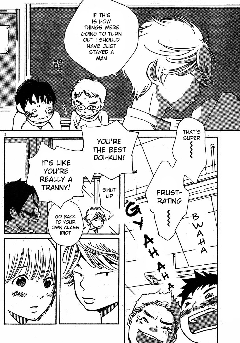 Hourou Musuko Chapter 79 page 2 - Chapter 79: Doi-kun