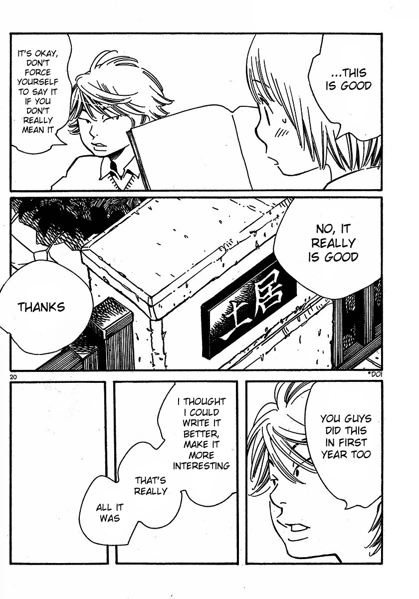 Hourou Musuko Chapter 79 page 20 - Chapter 79: Doi-kun