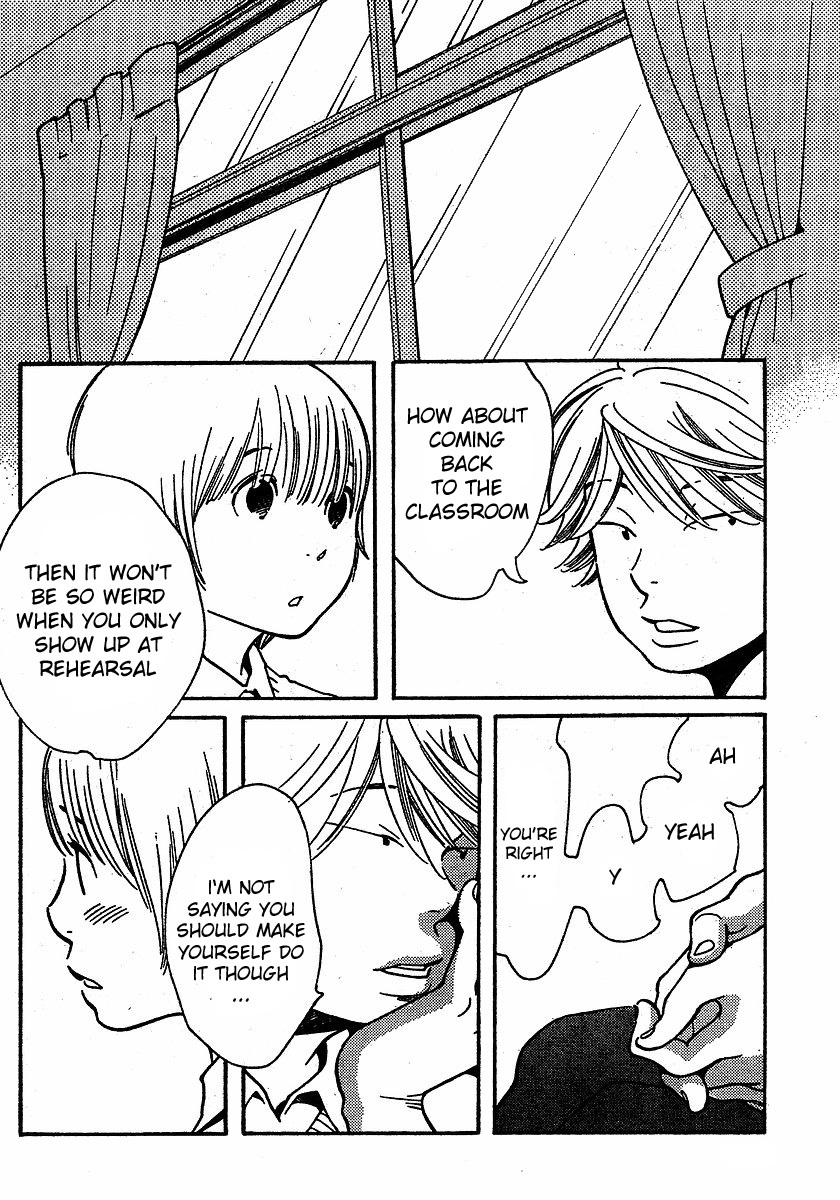 Hourou Musuko Chapter 79 page 22 - Chapter 79: Doi-kun
