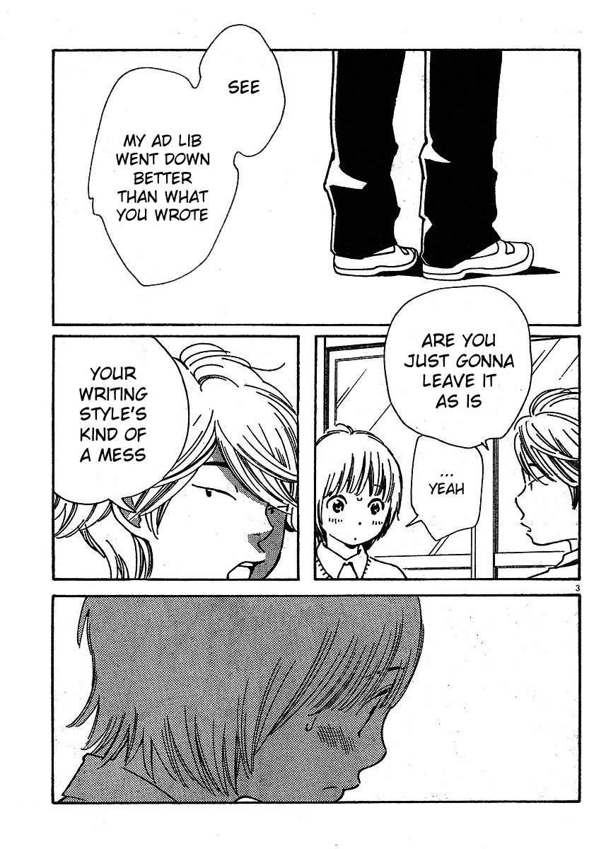Hourou Musuko Chapter 79 page 3 - Chapter 79: Doi-kun