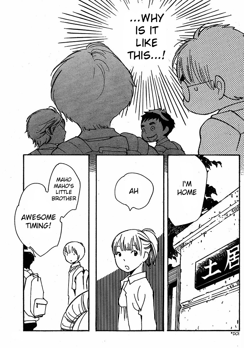 Hourou Musuko Chapter 79 page 9 - Chapter 79: Doi-kun