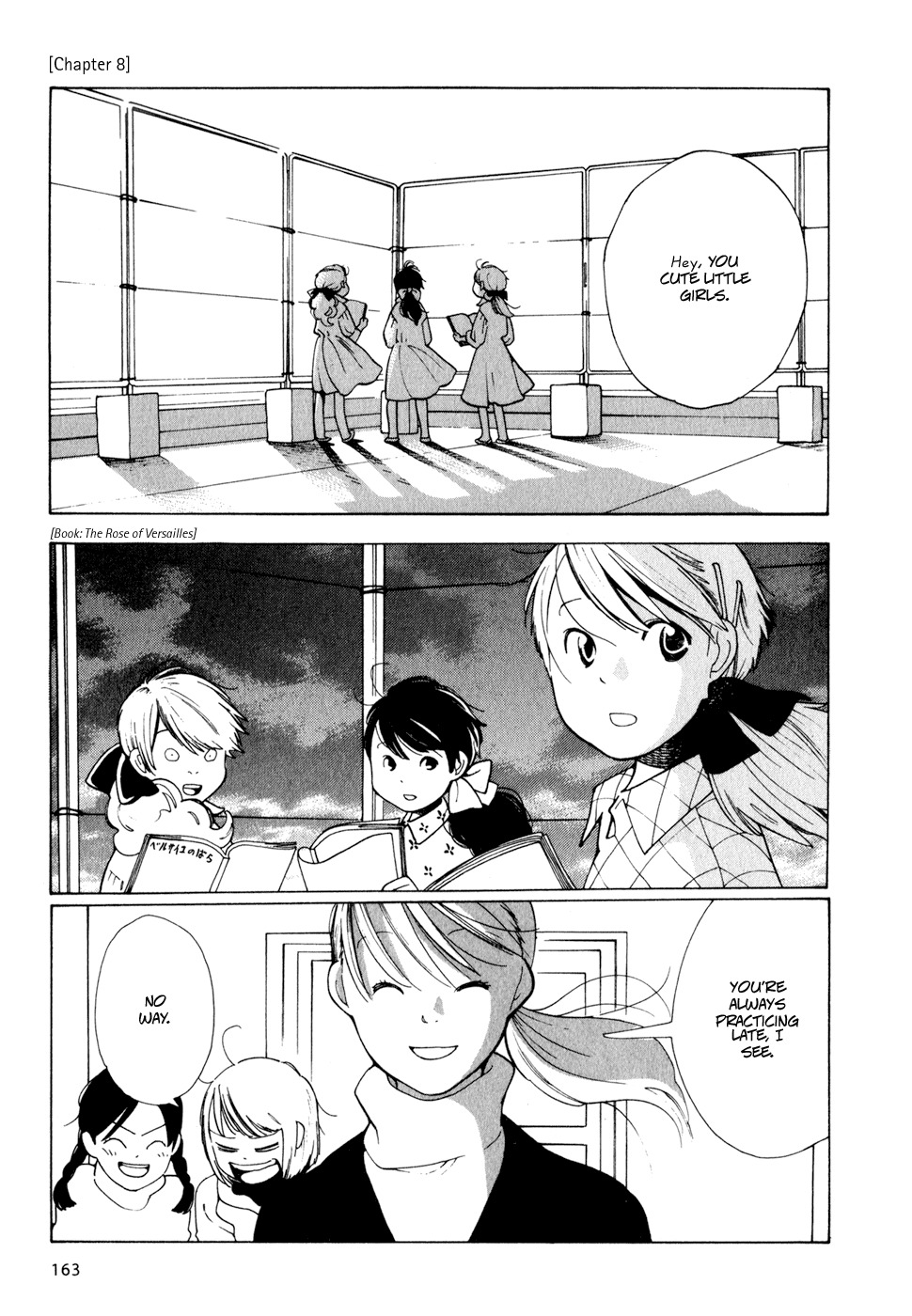 Hourou Musuko Chapter 8 page 1 - Chapter 8: Everything I Want
