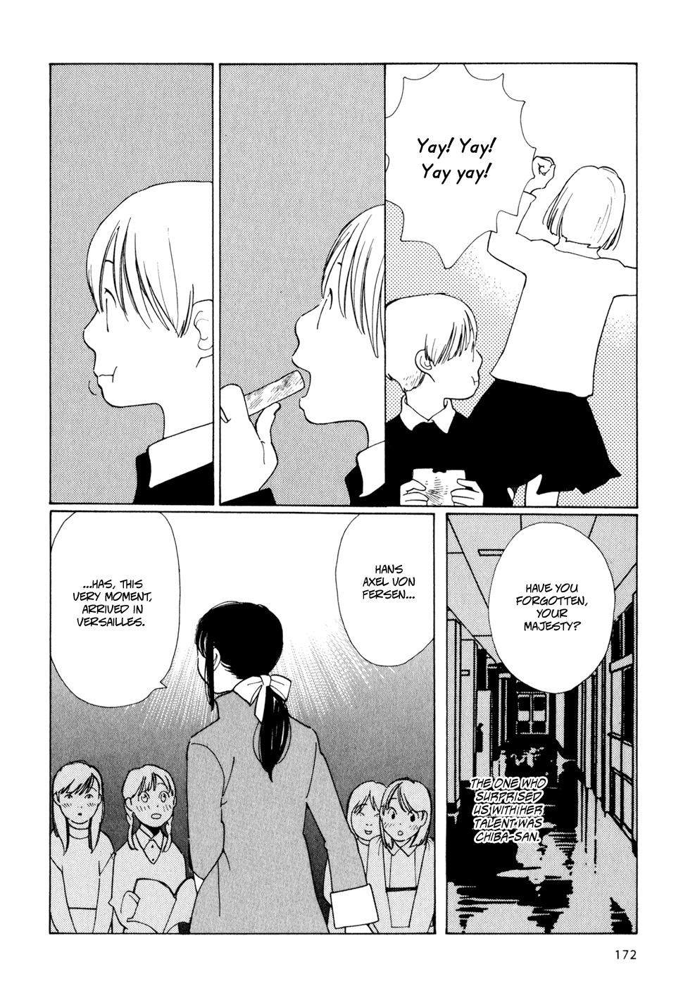 Hourou Musuko Chapter 8 page 10 - Chapter 8: Everything I Want