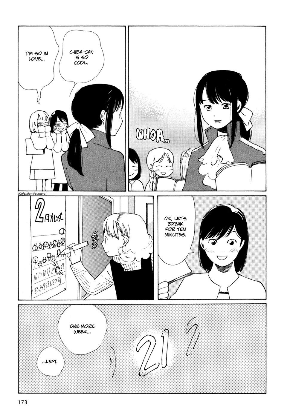 Hourou Musuko Chapter 8 page 11 - Chapter 8: Everything I Want