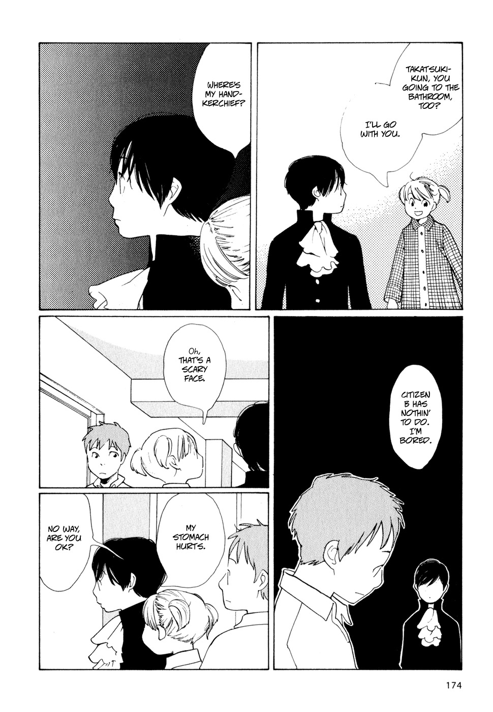 Hourou Musuko Chapter 8 page 12 - Chapter 8: Everything I Want
