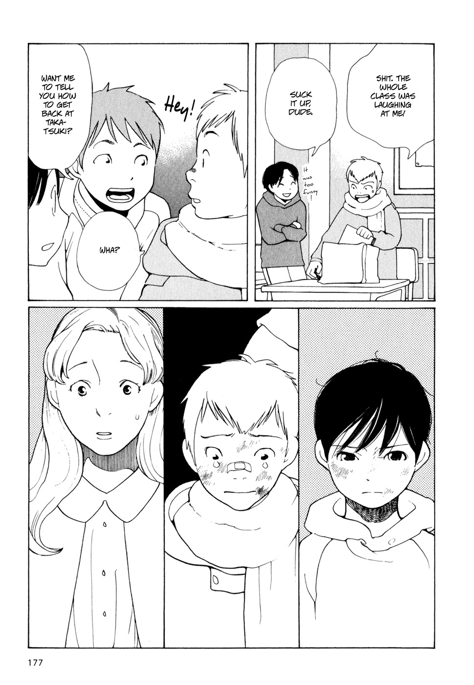 Hourou Musuko Chapter 8 page 15 - Chapter 8: Everything I Want