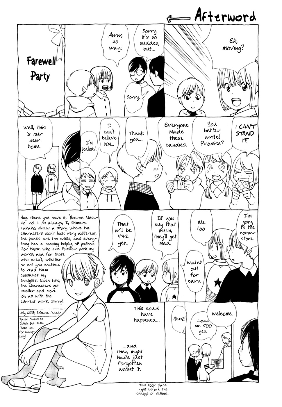 Hourou Musuko Chapter 8 page 25 - Chapter 8: Everything I Want