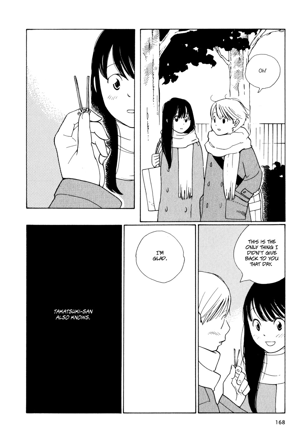 Hourou Musuko Chapter 8 page 6 - Chapter 8: Everything I Want