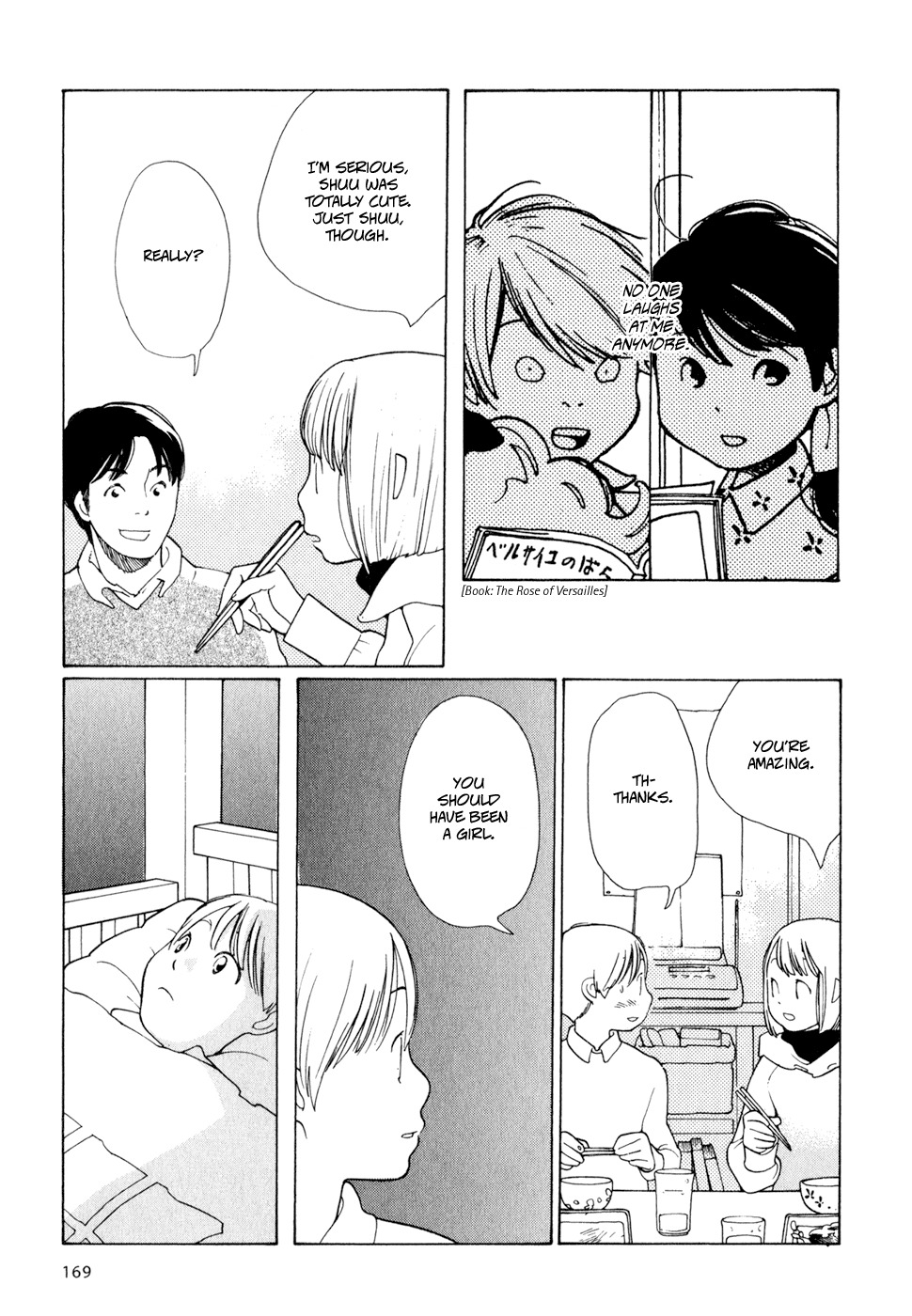 Hourou Musuko Chapter 8 page 7 - Chapter 8: Everything I Want