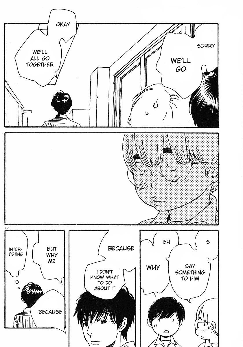 Hourou Musuko Chapter 80 page 12 - Chapter 80: Plus Minus