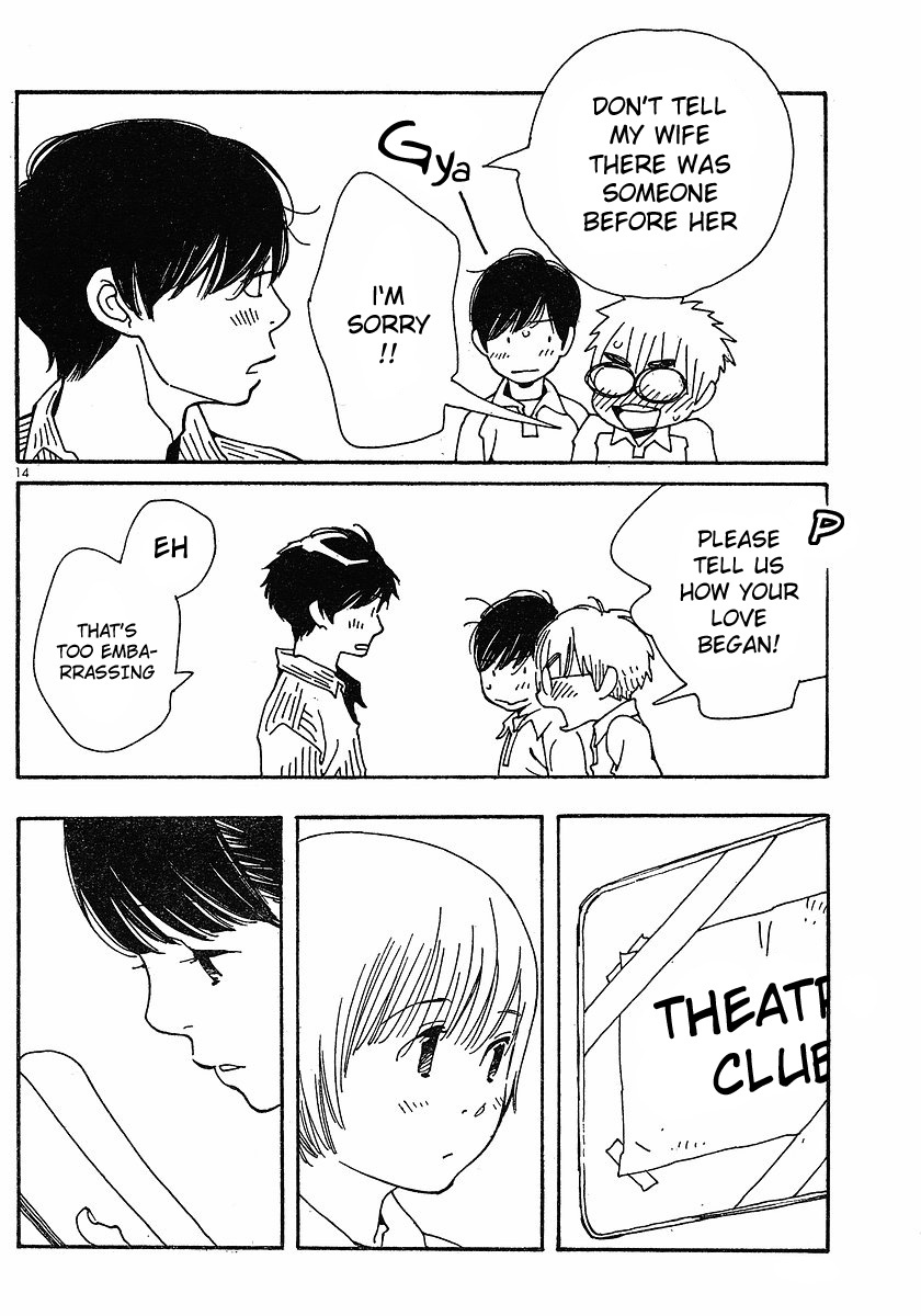 Hourou Musuko Chapter 80 page 14 - Chapter 80: Plus Minus