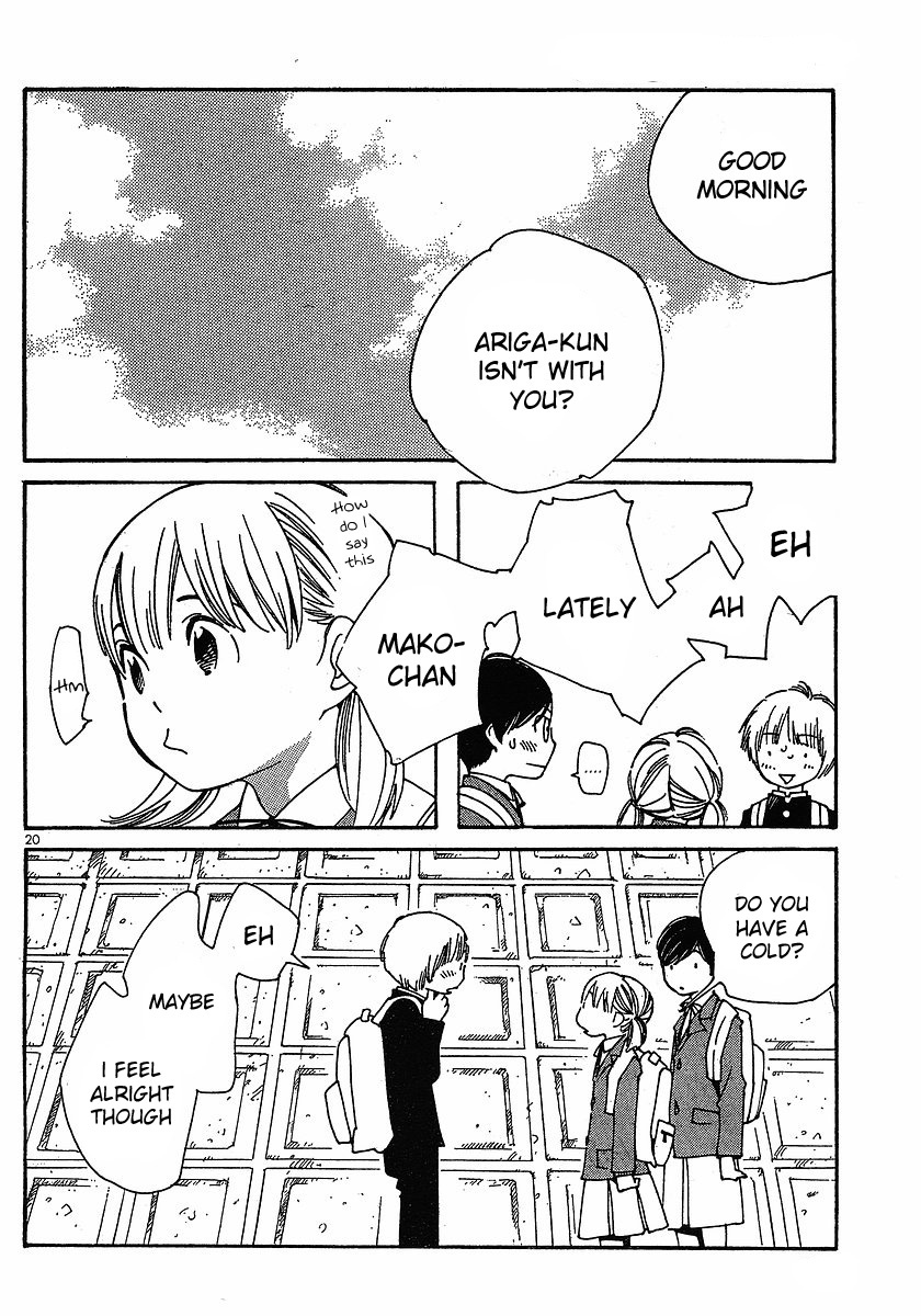 Hourou Musuko Chapter 80 page 20 - Chapter 80: Plus Minus