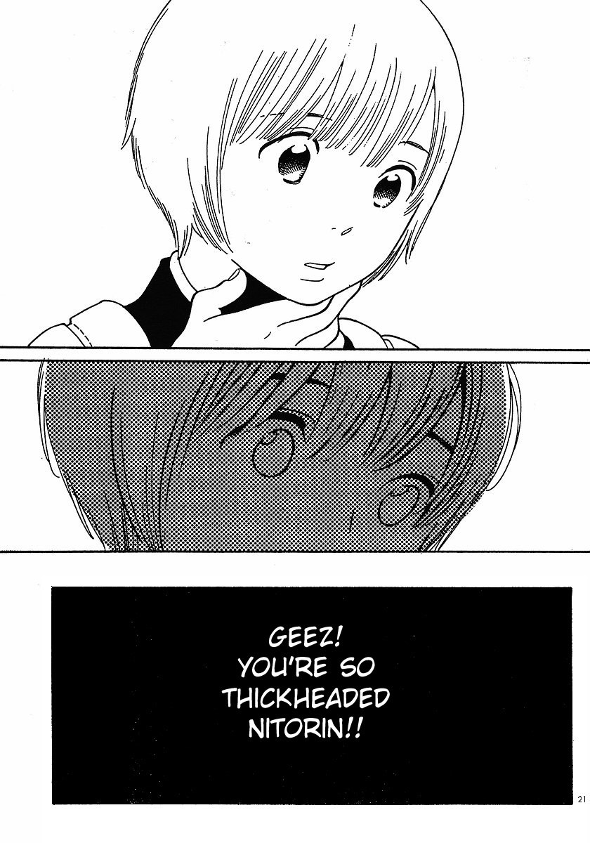 Hourou Musuko Chapter 80 page 21 - Chapter 80: Plus Minus