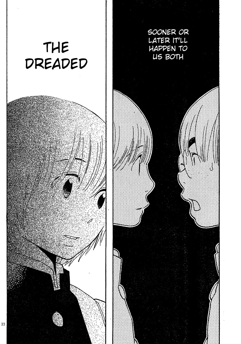 Hourou Musuko Chapter 80 page 22 - Chapter 80: Plus Minus