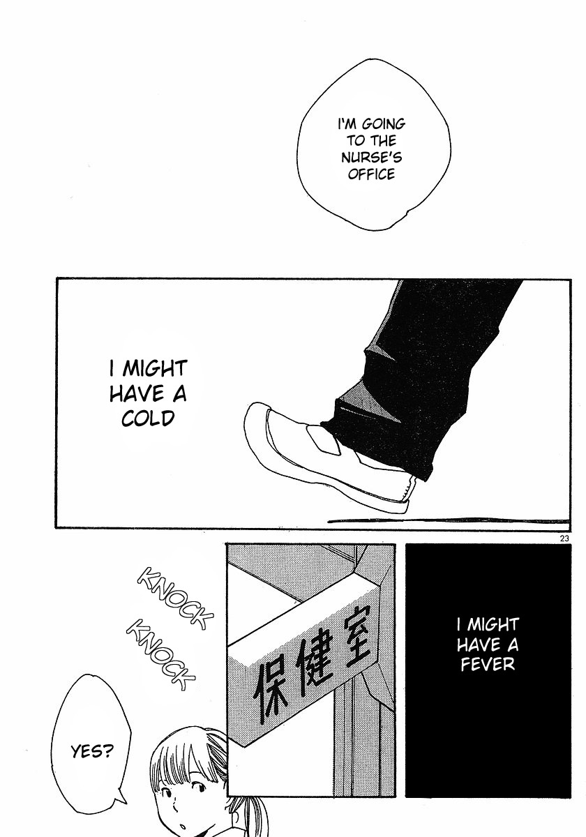 Hourou Musuko Chapter 80 page 23 - Chapter 80: Plus Minus