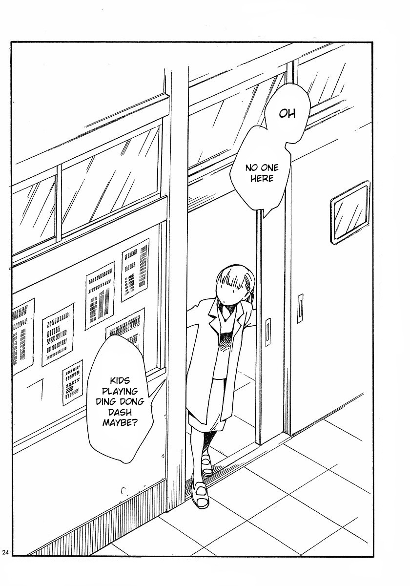 Hourou Musuko Chapter 80 page 24 - Chapter 80: Plus Minus