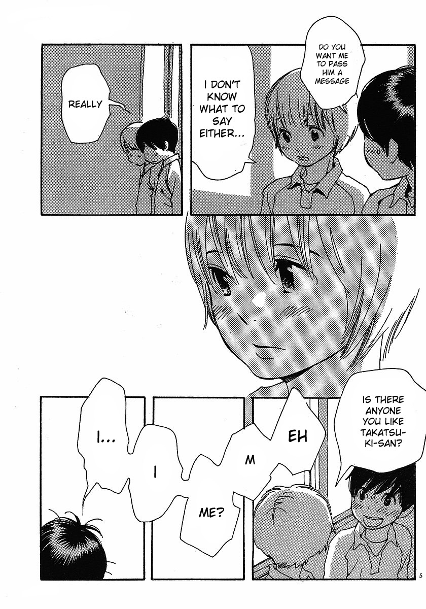 Hourou Musuko Chapter 80 page 5 - Chapter 80: Plus Minus