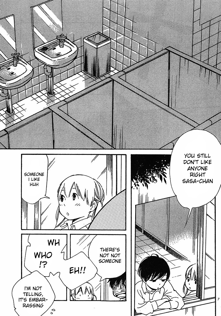 Hourou Musuko Chapter 80 page 7 - Chapter 80: Plus Minus