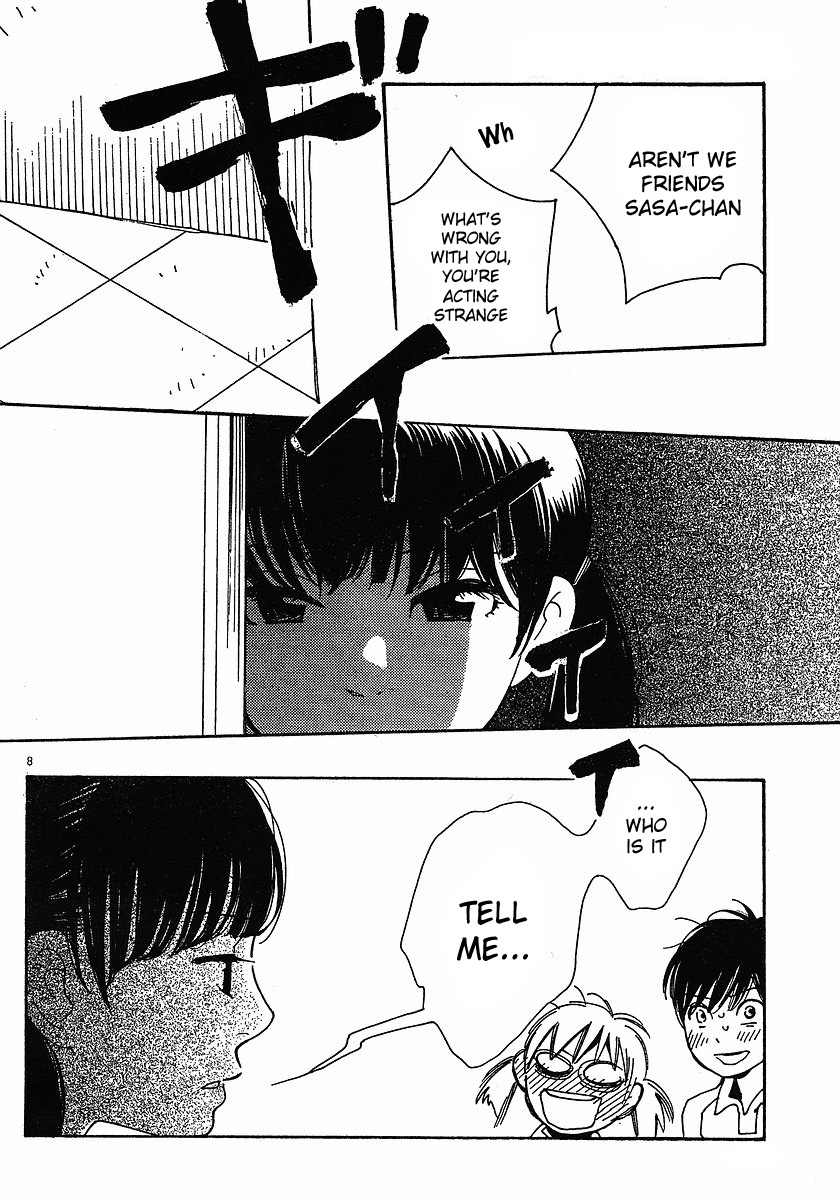 Hourou Musuko Chapter 80 page 8 - Chapter 80: Plus Minus