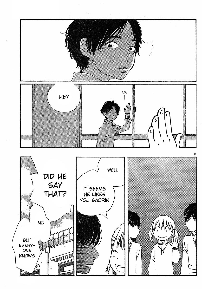 Hourou Musuko Chapter 81 page 11 - Chapter 81: Glass Generation