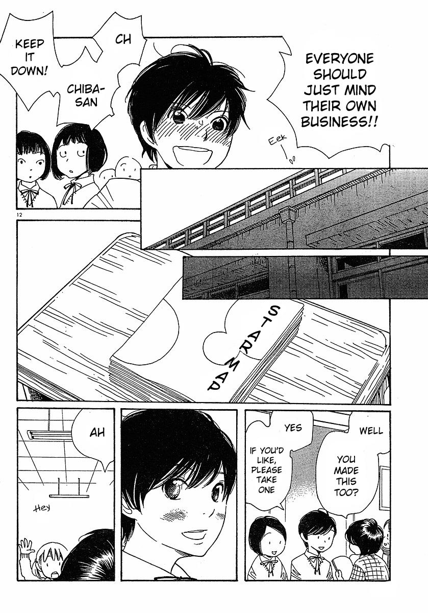 Hourou Musuko Chapter 81 page 12 - Chapter 81: Glass Generation
