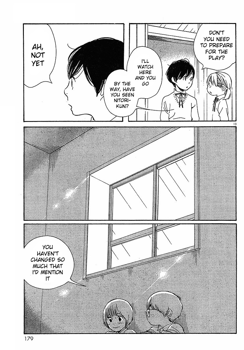 Hourou Musuko Chapter 81 page 13 - Chapter 81: Glass Generation