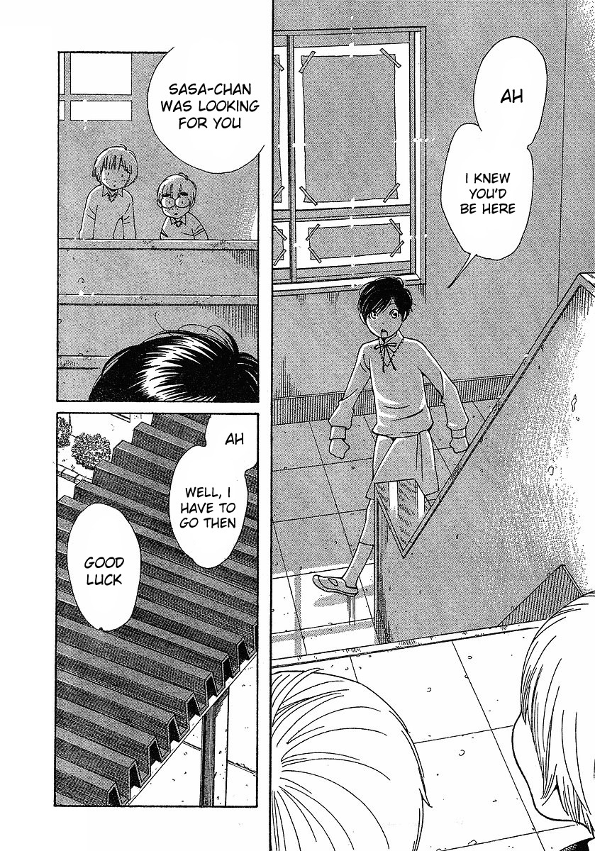 Hourou Musuko Chapter 81 page 15 - Chapter 81: Glass Generation