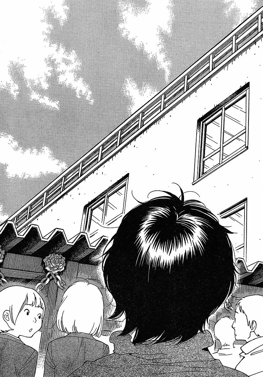 Hourou Musuko Chapter 81 page 16 - Chapter 81: Glass Generation